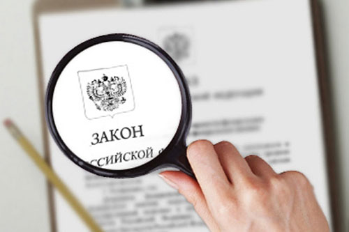 лицензирования и аккредитации